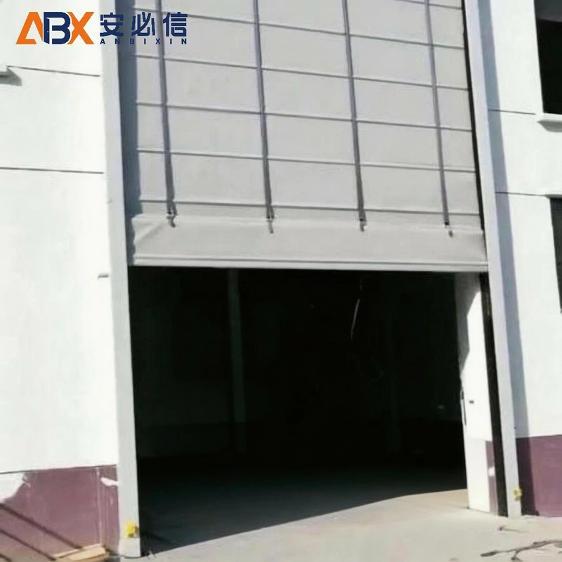 阿坝藏族羌族自治州登车桥